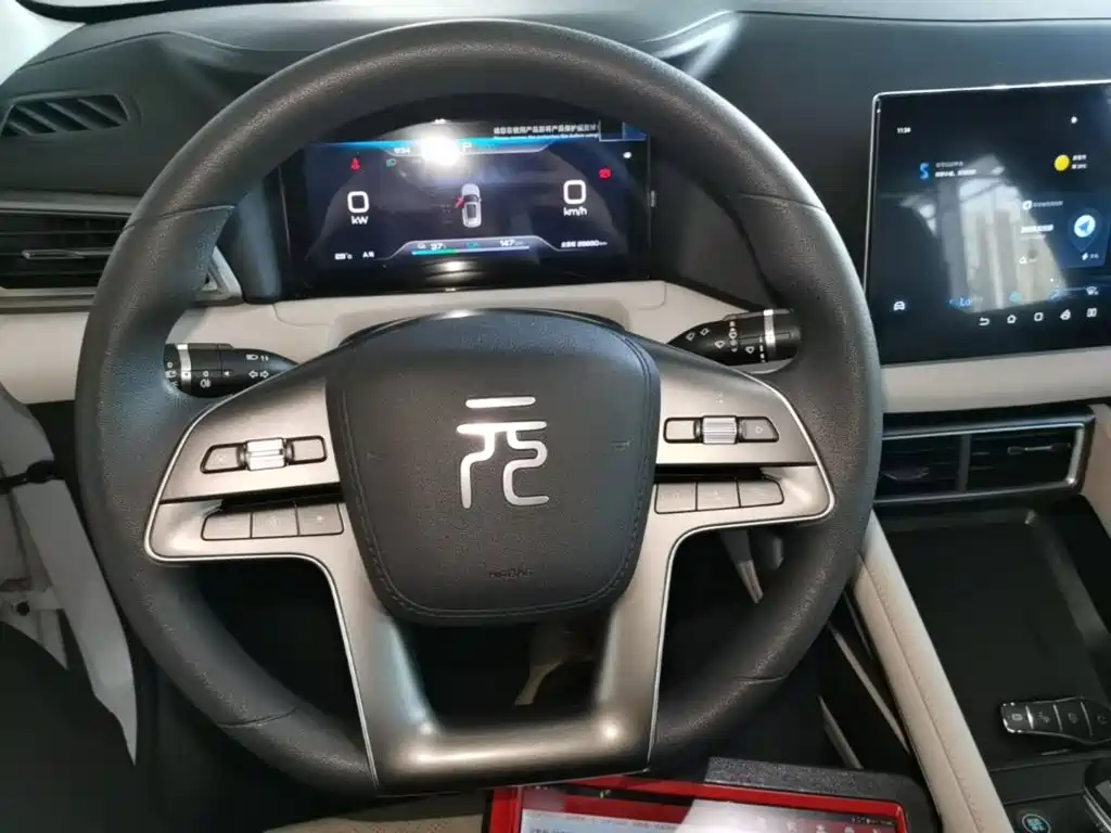 BYD Yuan UP 2024 2024 401KM Vitality Edition