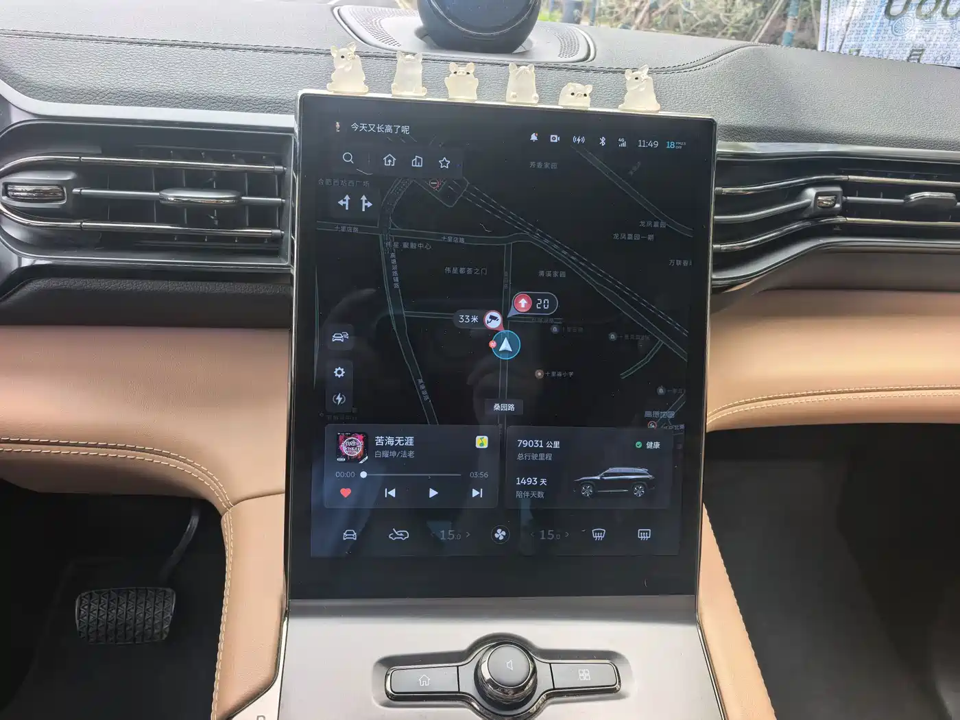 NIO ES6 2022 2022 Model 75kWh Sport