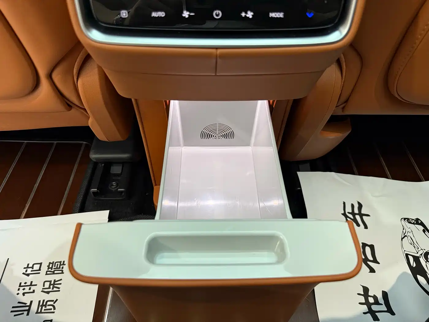 AITO Wenjie AITO M9 2024 Range Extender Ultra 52kWh 6-seater фото 18