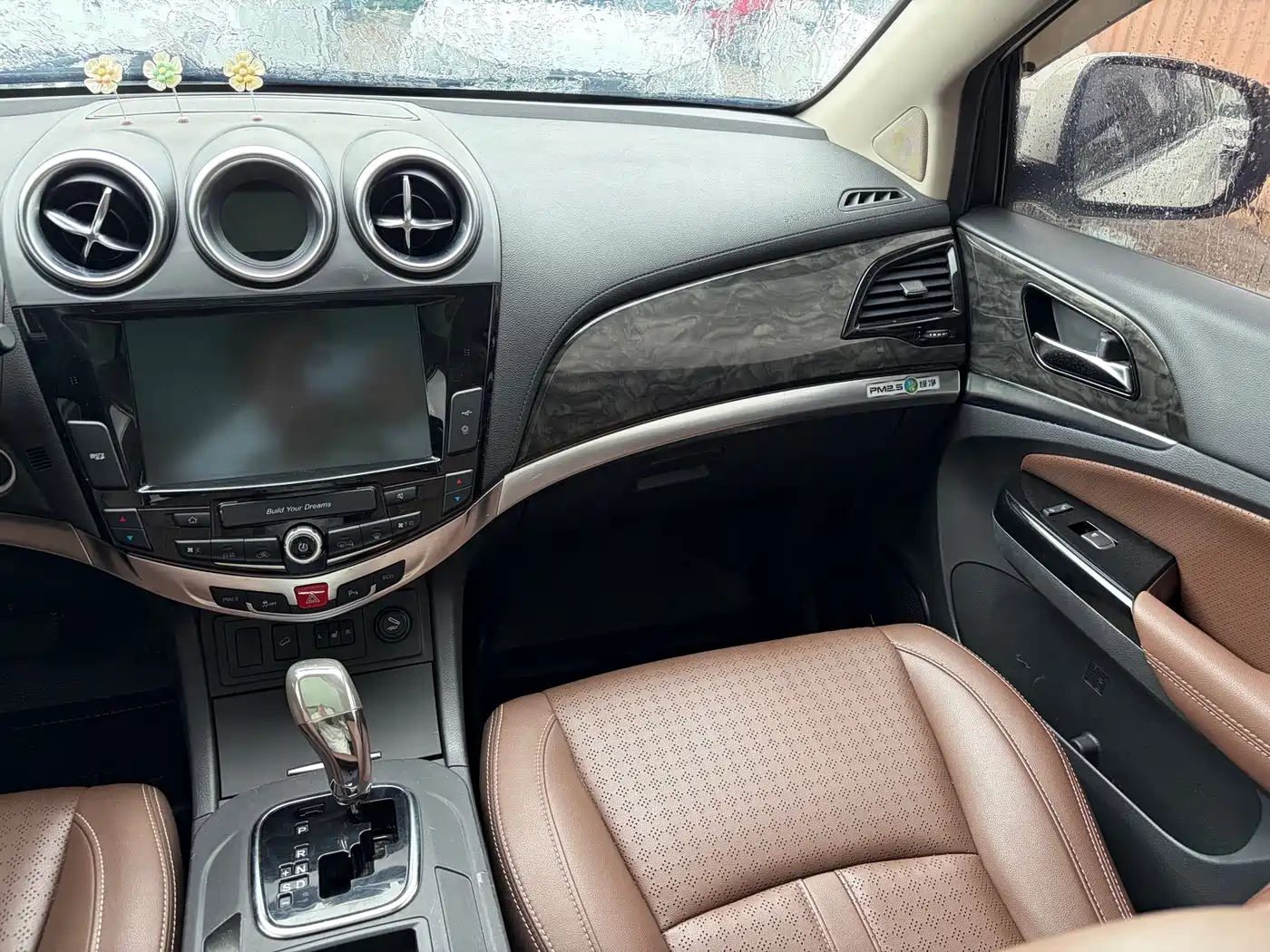 BYD S7 2017 2016 2.0T Automatic Flagship Model