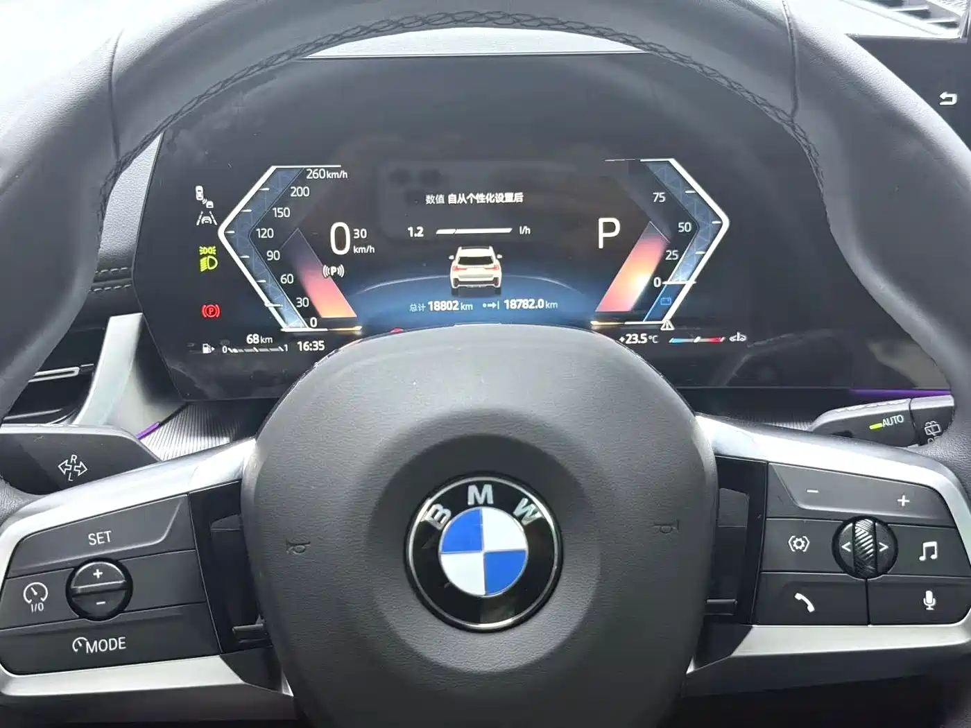 BMW X1 2023 sDrive25Li M Sport Package фото 6
