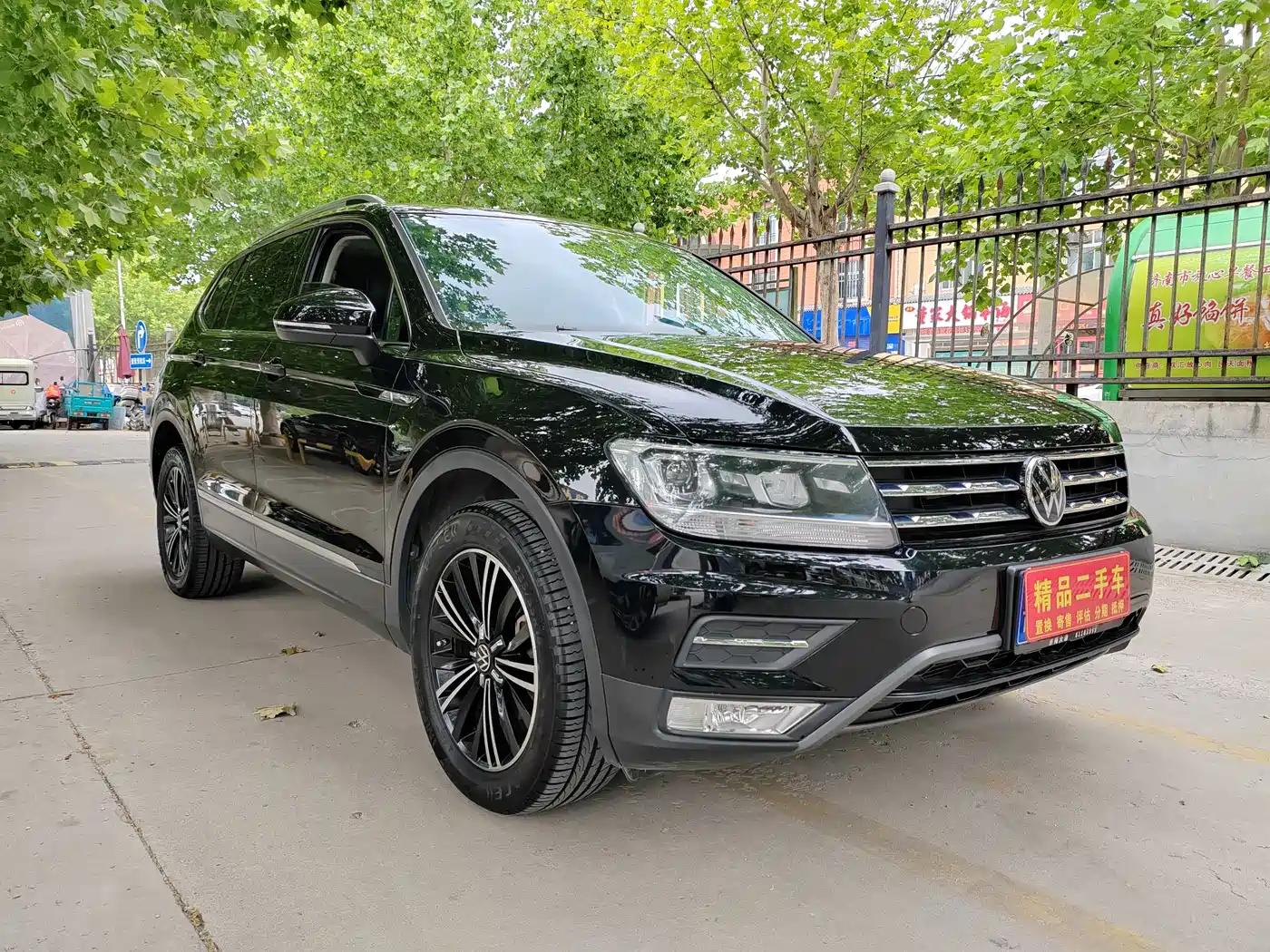 Volkswagen Tiguan L 2021 330TSI Automatic 2WD Smart фото 3