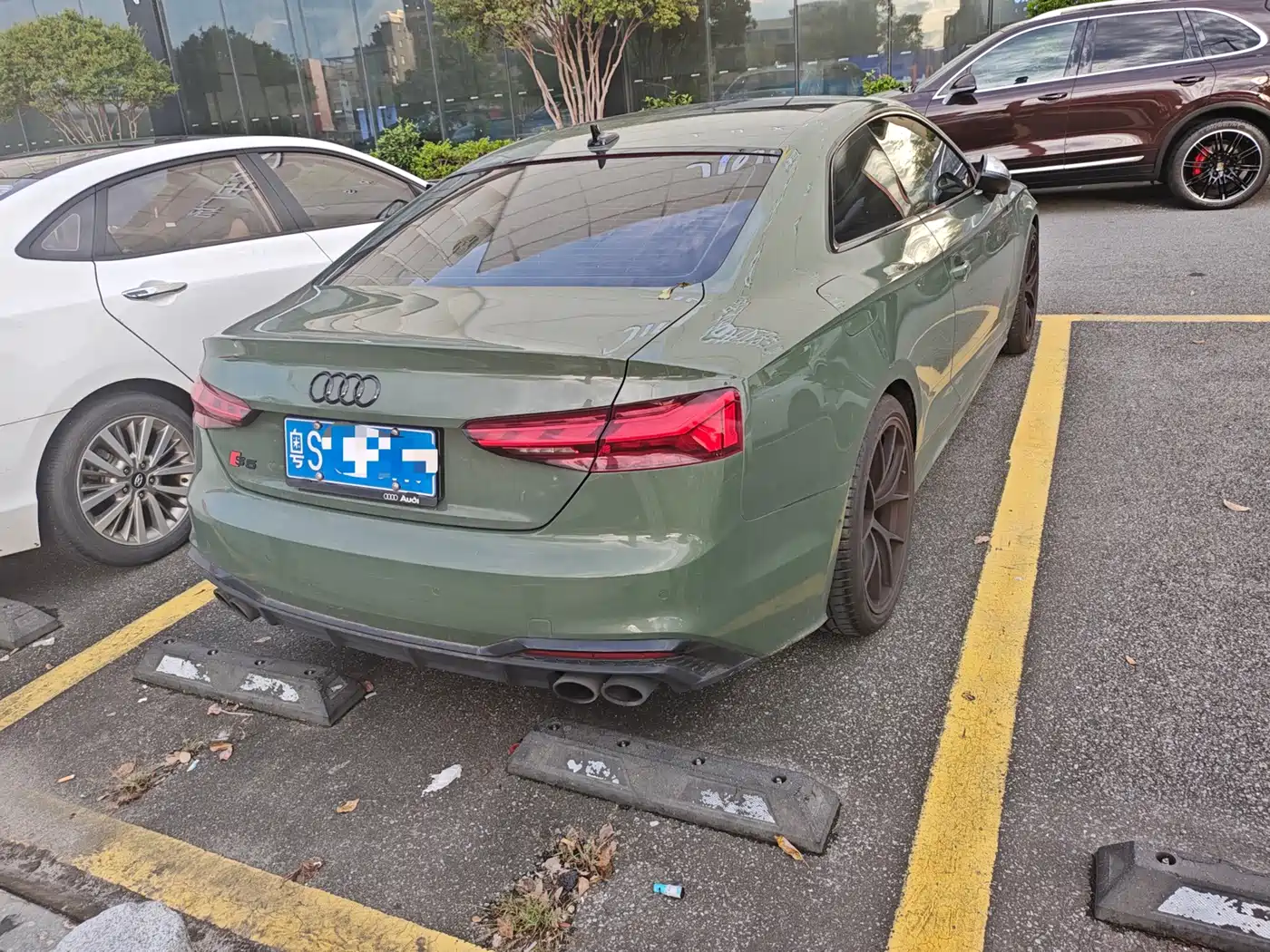 Audi S5 2022 2020 S5 3.0T Coupe