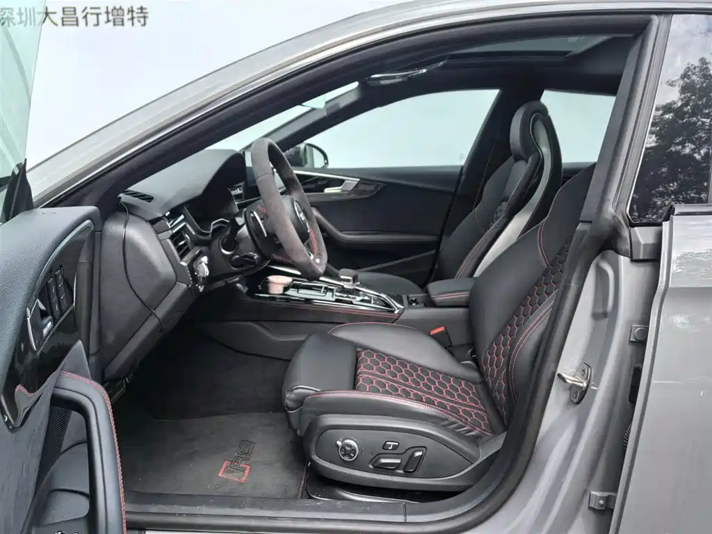 Audi RS 5 2025 2024 RS 5 2.9T Sportback Ignition Edition