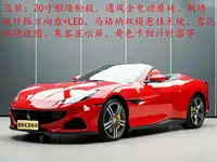 фото авто