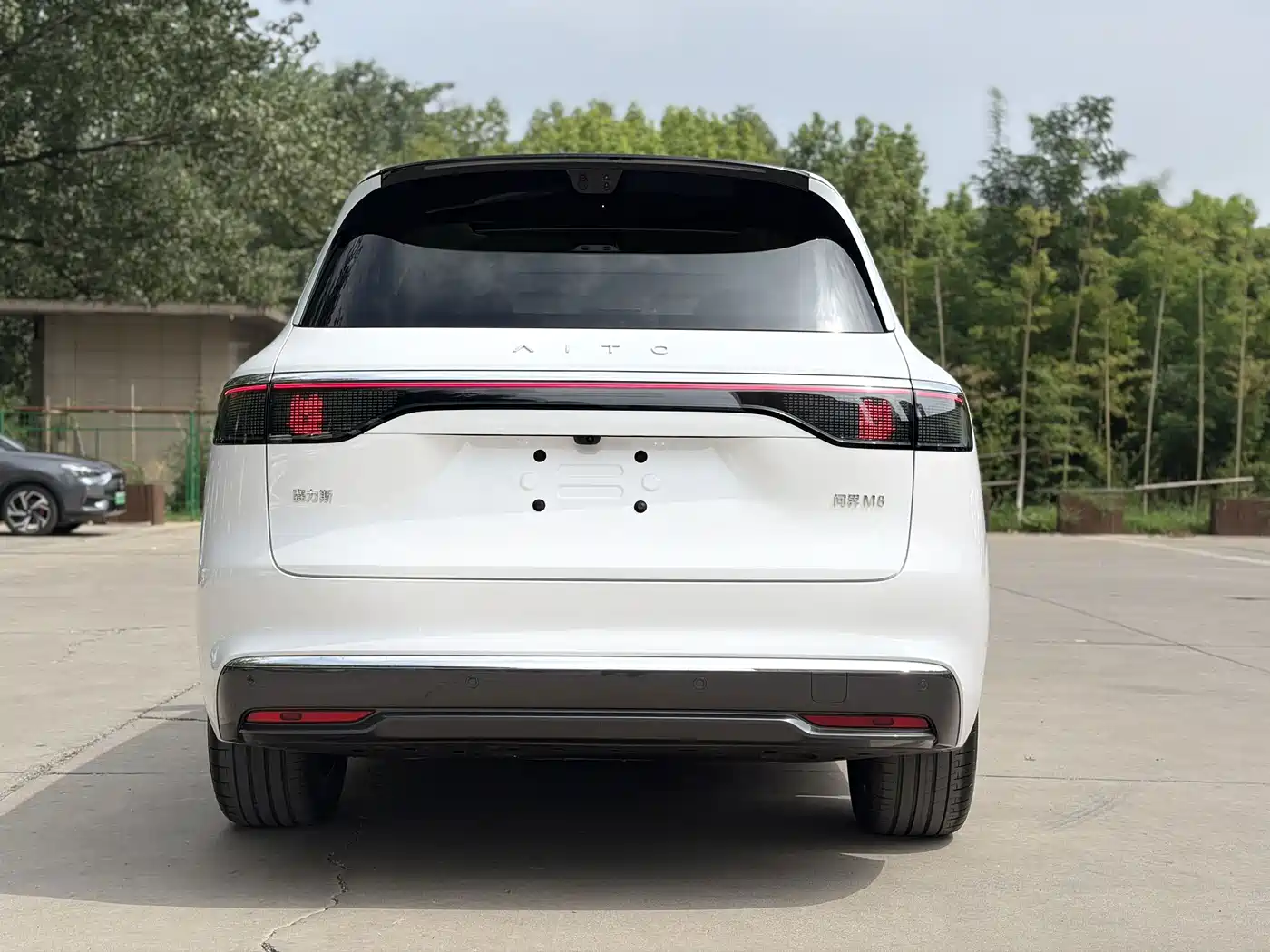 AITO Wenjie AITO M8 2026 2025 Extended Range Max 37kWh 5-Seater