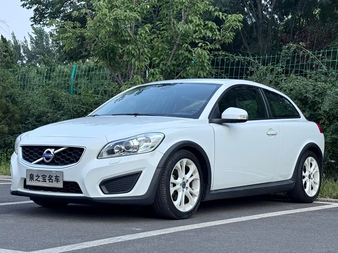 Volvo C30 2013 2012 2.0L Aktiv Dynamic Pack