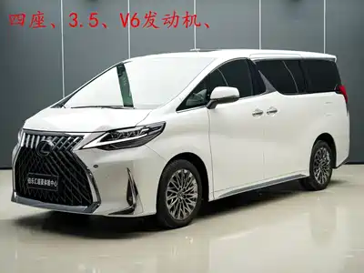 Lexus LM