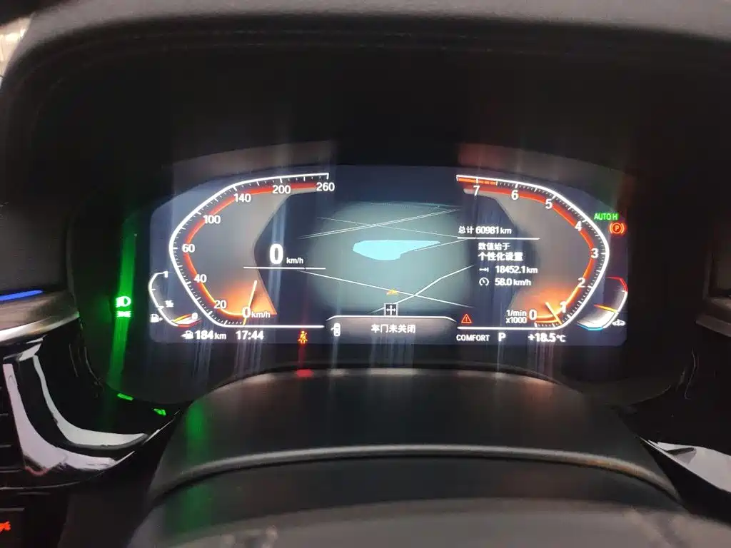 Photo 12 - BMW 5 Series