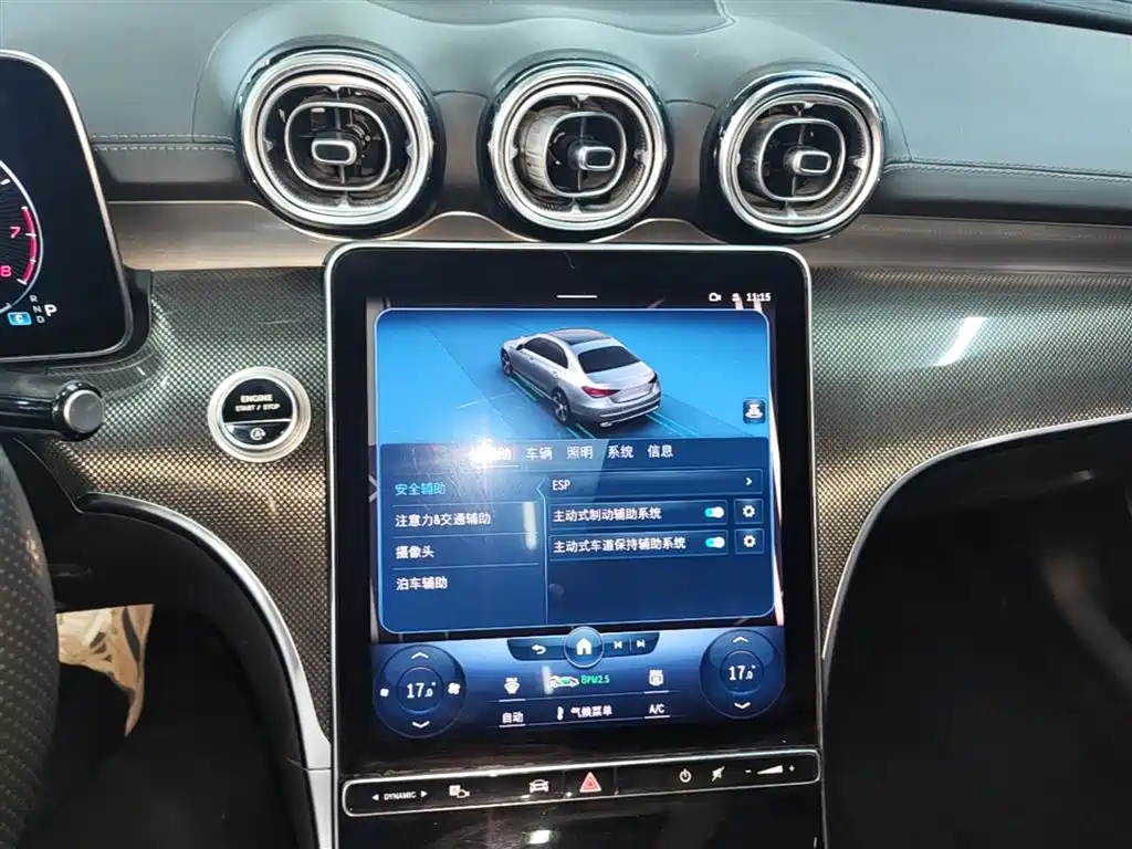 Mercedes-Benz C-Class 2022 Facelift C 260 L Sport фото 9