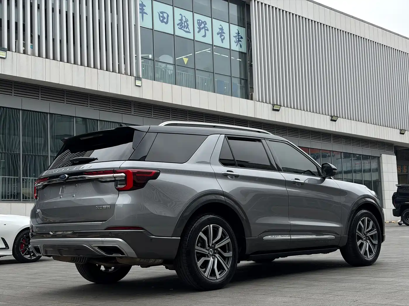 FORD EXPLORER