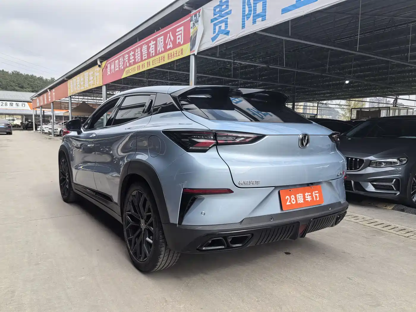 CHANGAN UNI-T