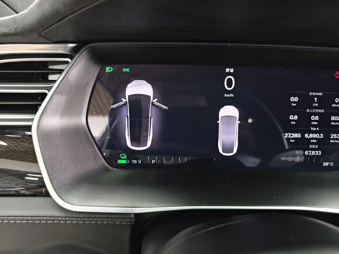 Tesla Model X 2017 2016 Model X 90D
