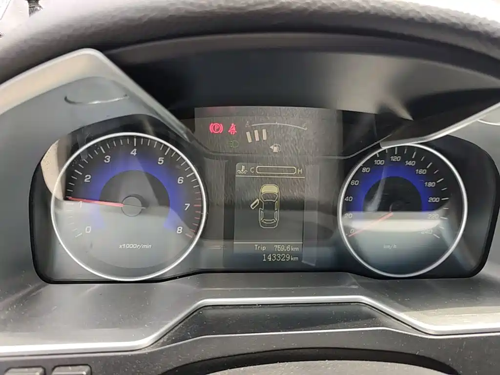 Geely Emgrand 2015 2015 Sedan 1.5L Manual Upward Edition
