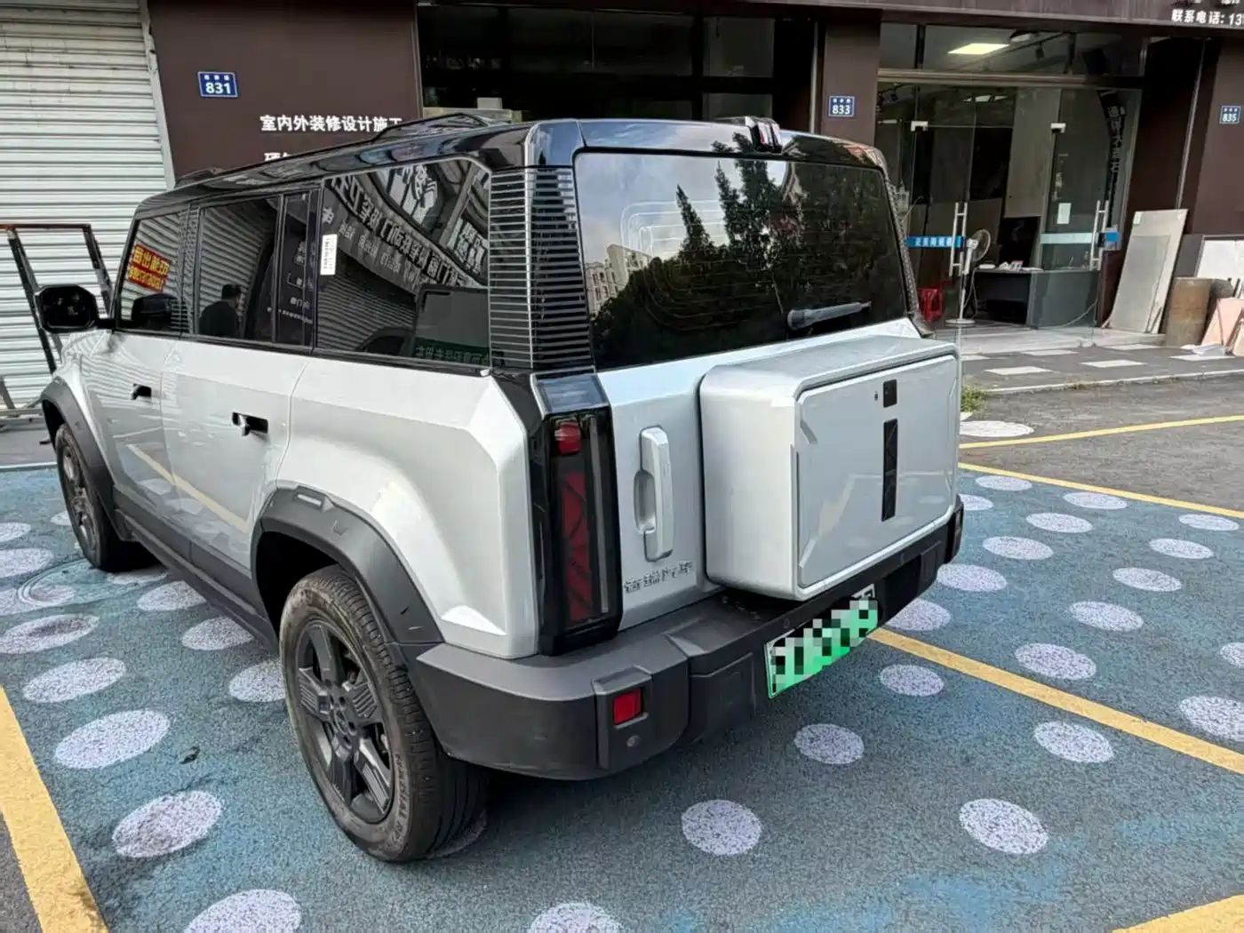 iCAR 03 2024 2024 501km 2WD Long Range