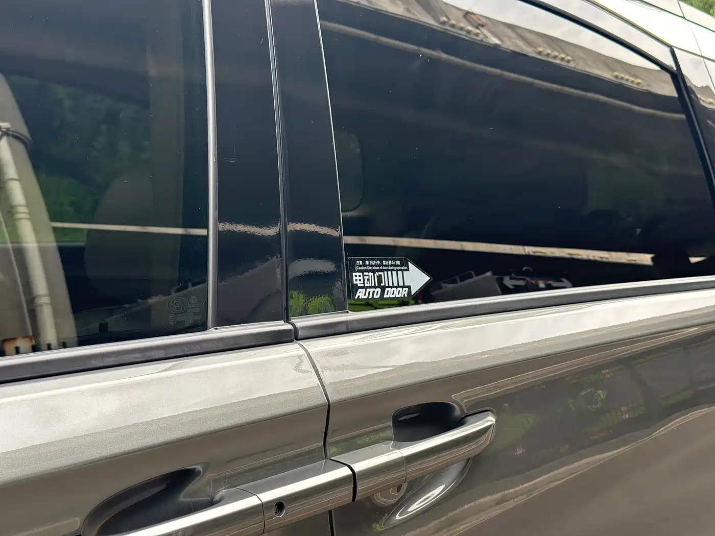  Buick Buick GL8 2018 ES 28T Premium Type China VI 16
