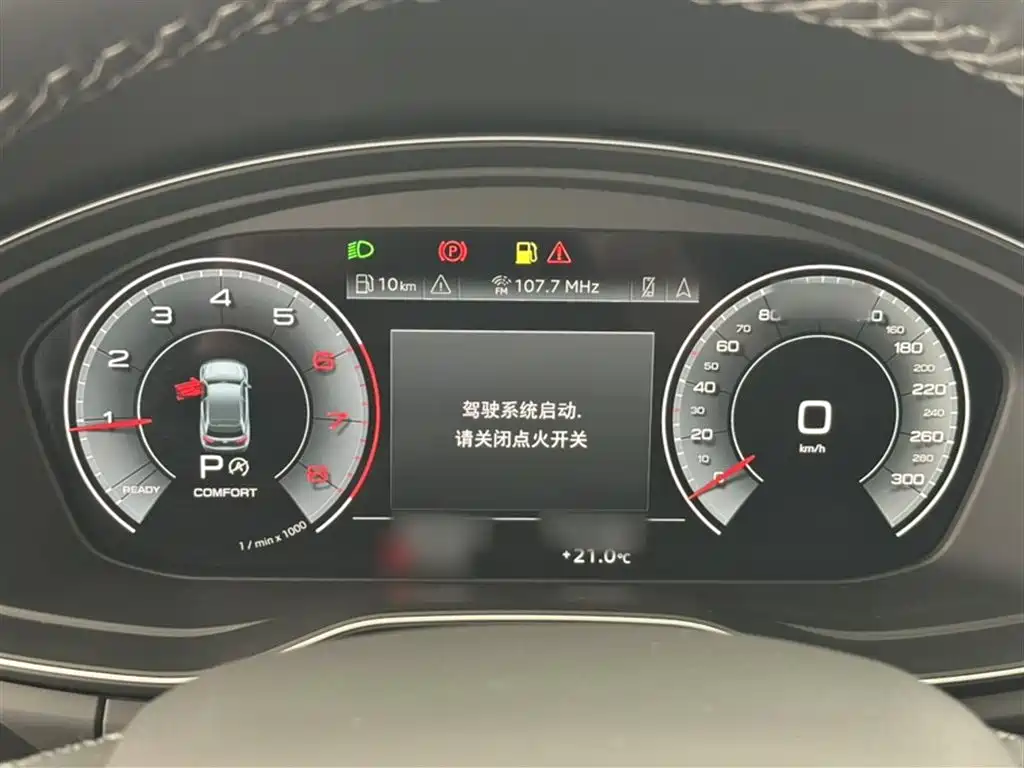 Audi Q5L 2024 Model 40 TFSI Luxury Elegance фото 4