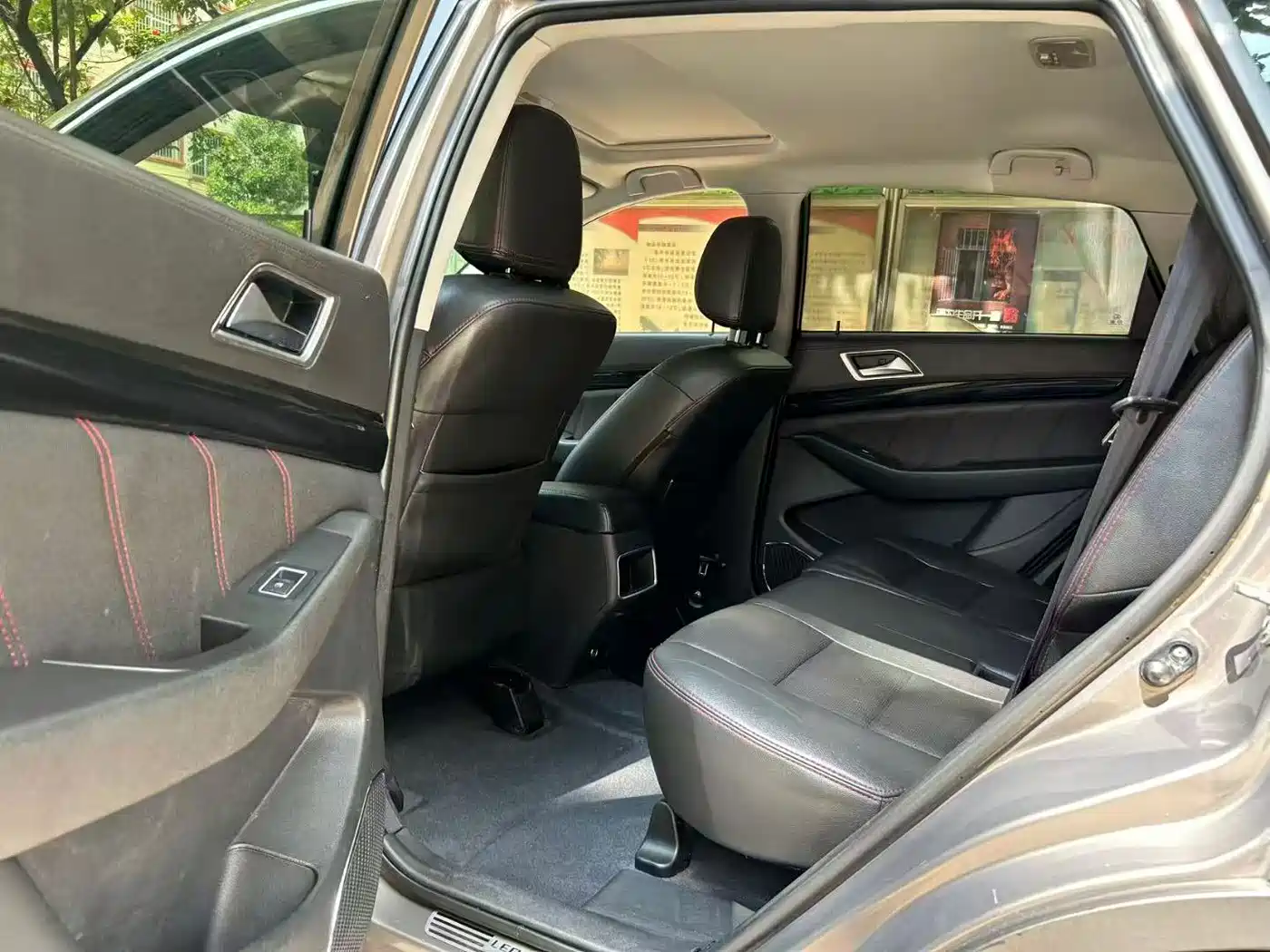 Leopaard CS10 2017 2017 Model 2.0T Automatic Urban Edition