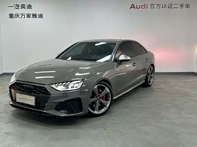 Audi S4