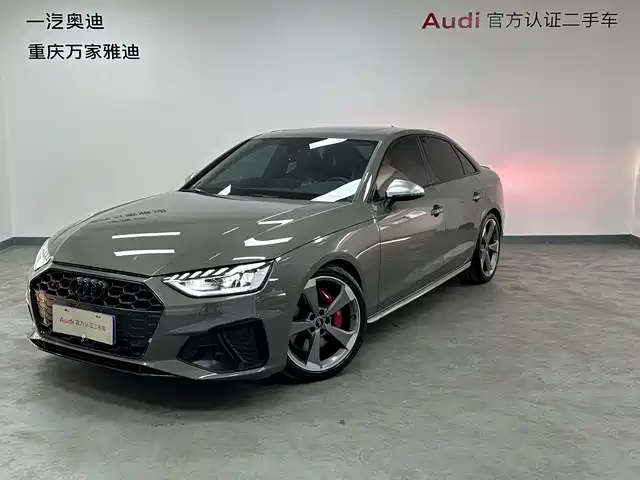 Audi S4 S4 3.0TFSI