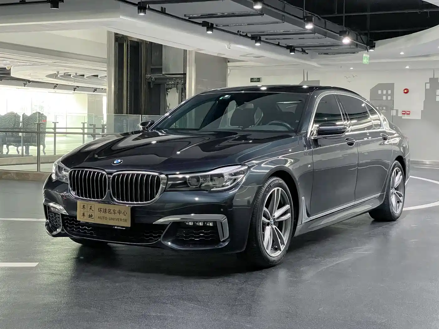 BMW 7 Series 2018 730Li Leading Type M Sport Package