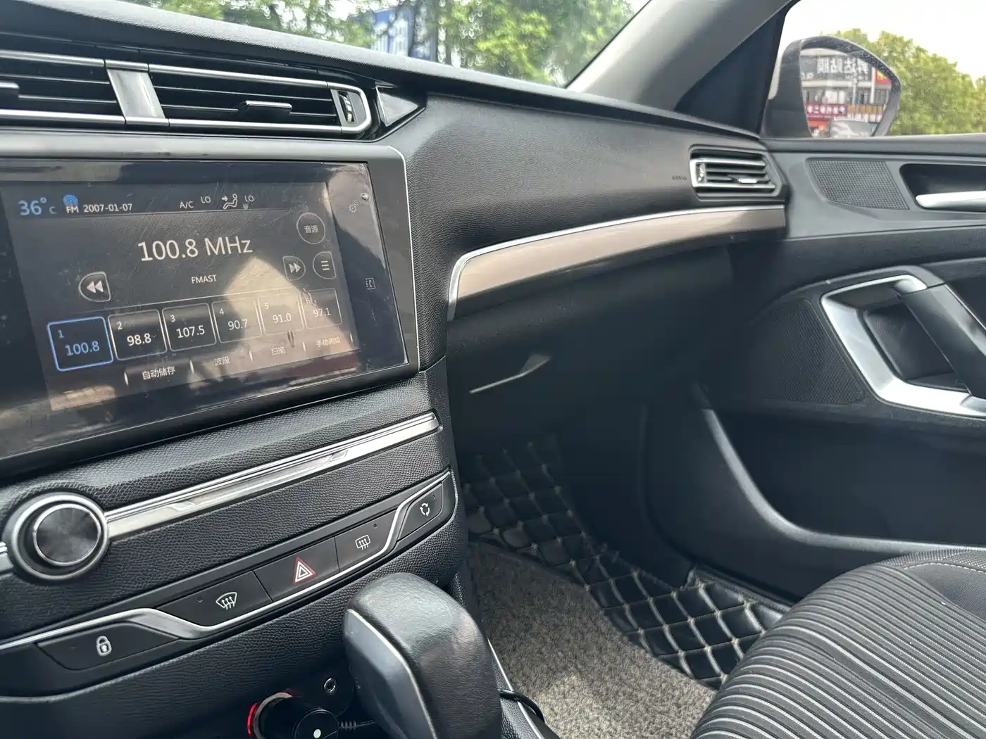 Peugeot 408 2016 1.6T Automatic Luxury Edition фото 14