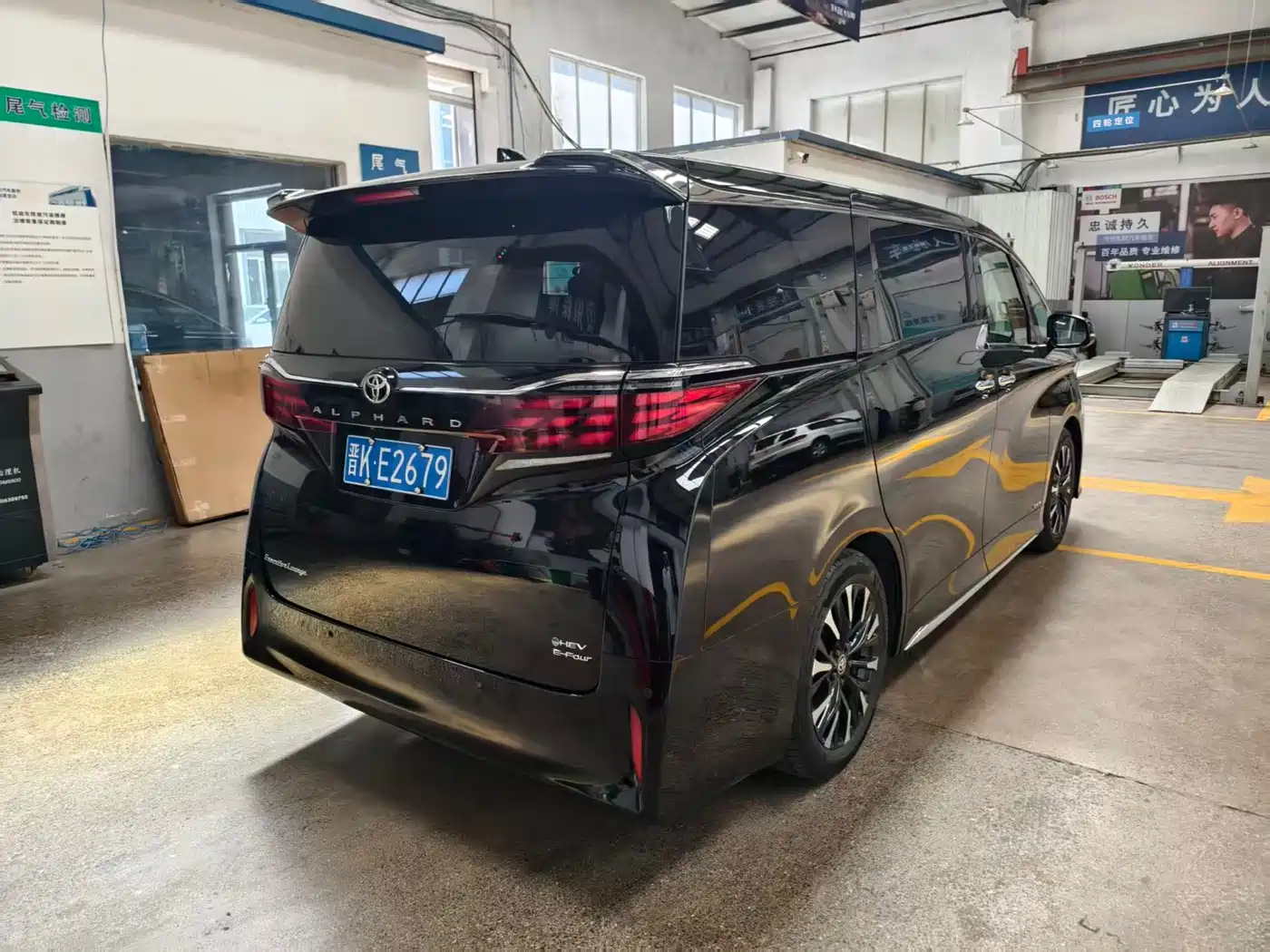 Toyota Alphard 2025 2024 Hybrid 2.5L Ultimate Enjoyment Edition