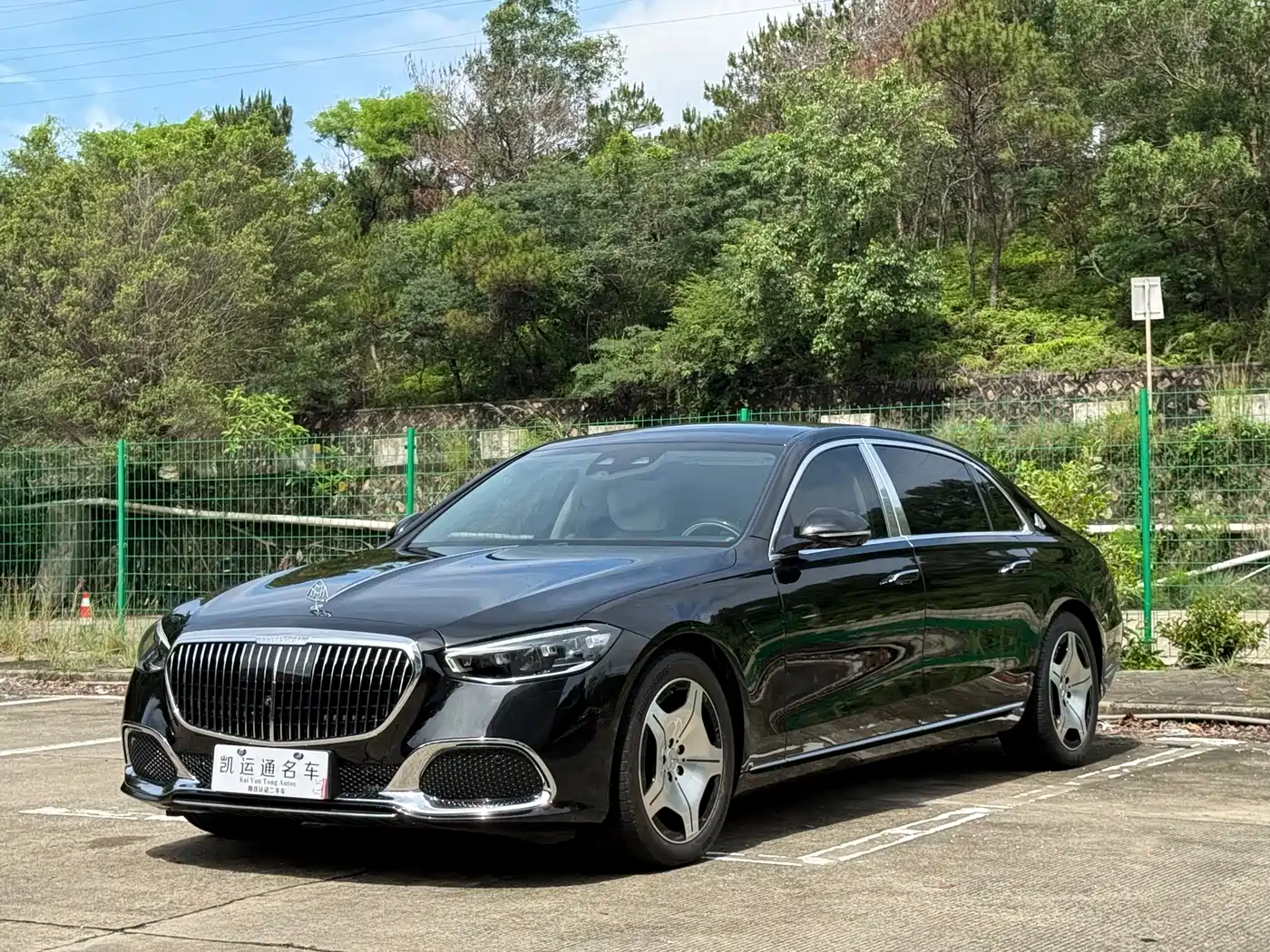 Mercedes-Benz Maybach S-Class 2025 Facelift S 480 4MATIC фото 2