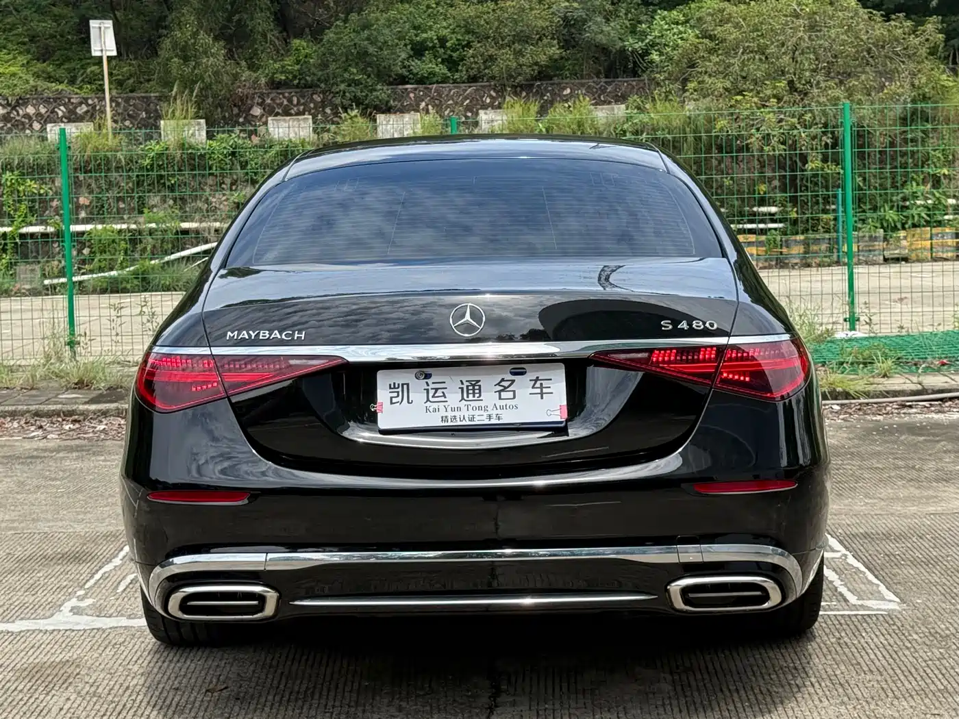 Mercedes-Benz Maybach S-Class 2025 Facelift S 480 4MATIC фото 15