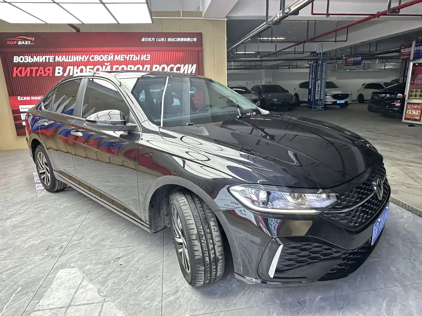 Volkswagen Lavida 2023 280TSI DSG Starlight Comfort Edition фото 2