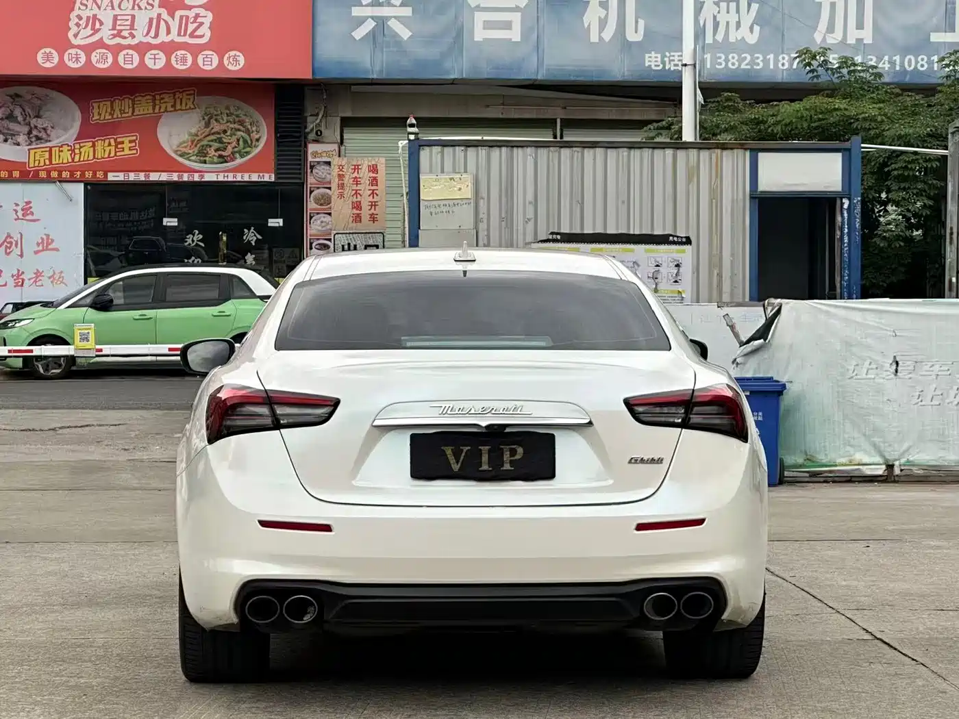 Maserati Ghibli 2021 2021 2.0T Edge Edition