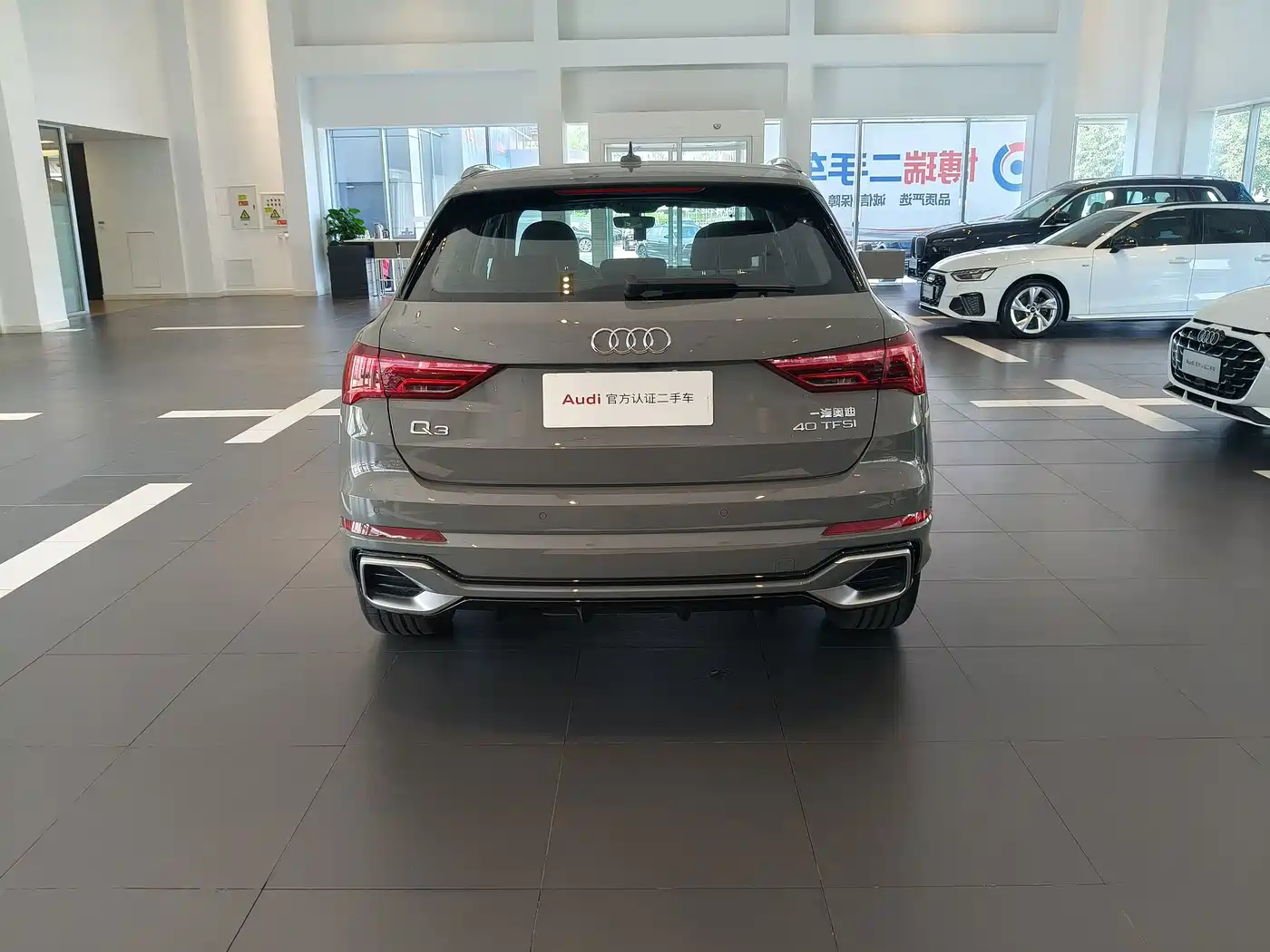 Audi Q3 2025 2024 40 TFSI Fashion Sport