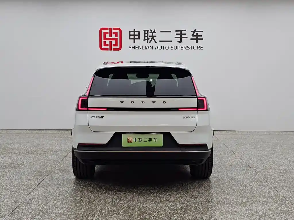 Volvo XC70 Plug-in Hybrid 2026 2026 4WD Ultra Long Range Plus