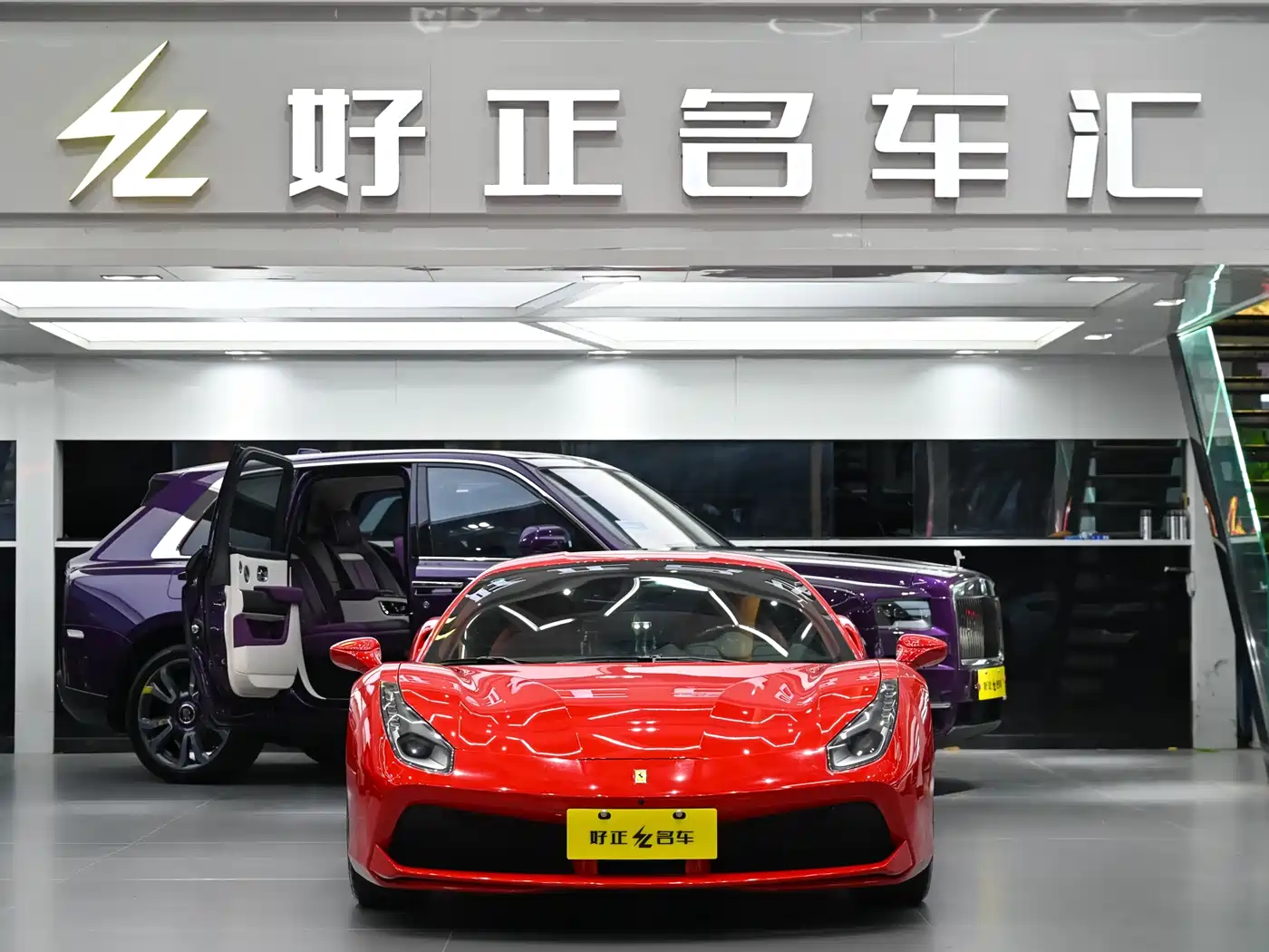 Ferrari 488 2016 2015 488 GTB