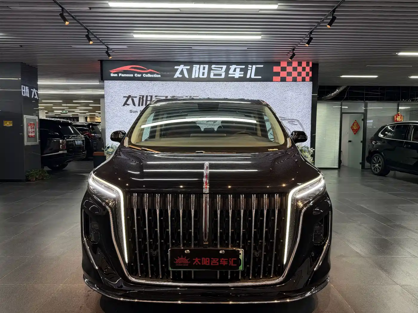 Hongqi HQ9 PHEV 2026 2024 Model 2.0T AWD Business Edition