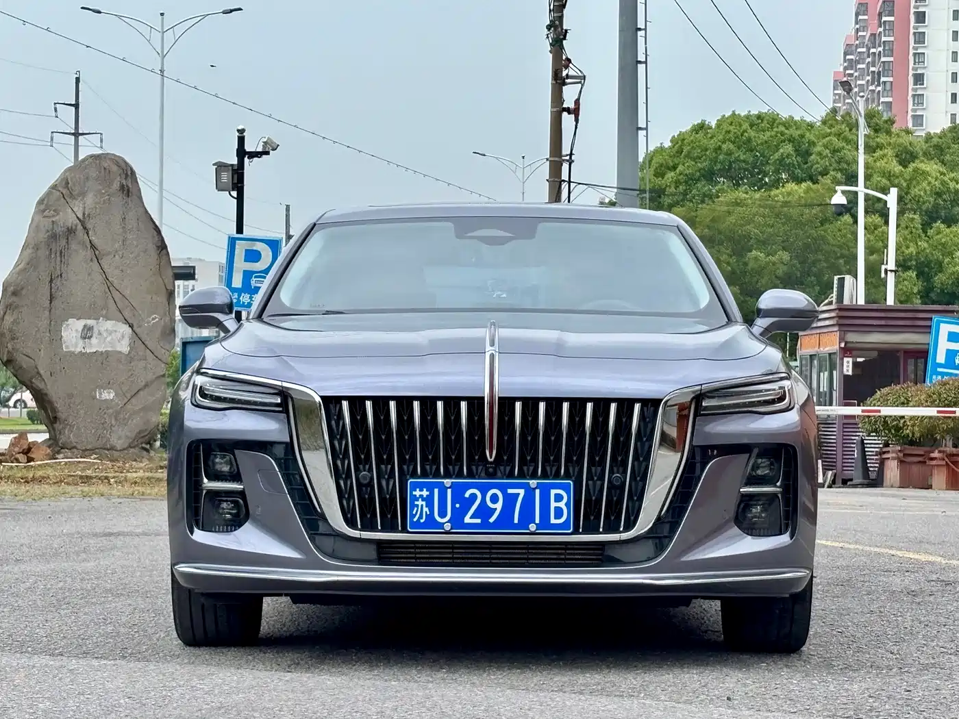 Hongqi H5 2023 2.0T Auto Smart Connect Flagship