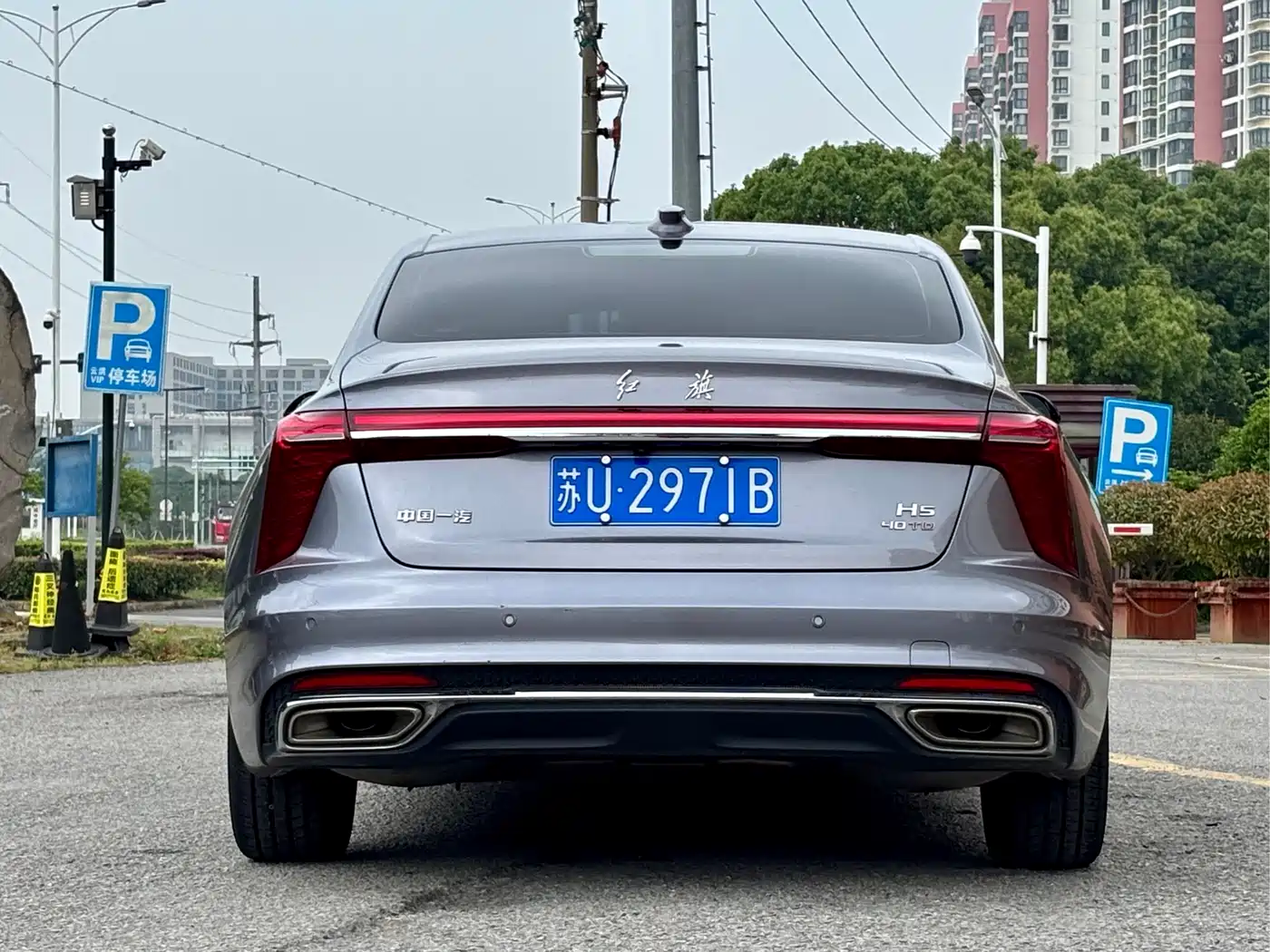 Hongqi H5 2023 2.0T Auto Smart Connect Flagship фото 8