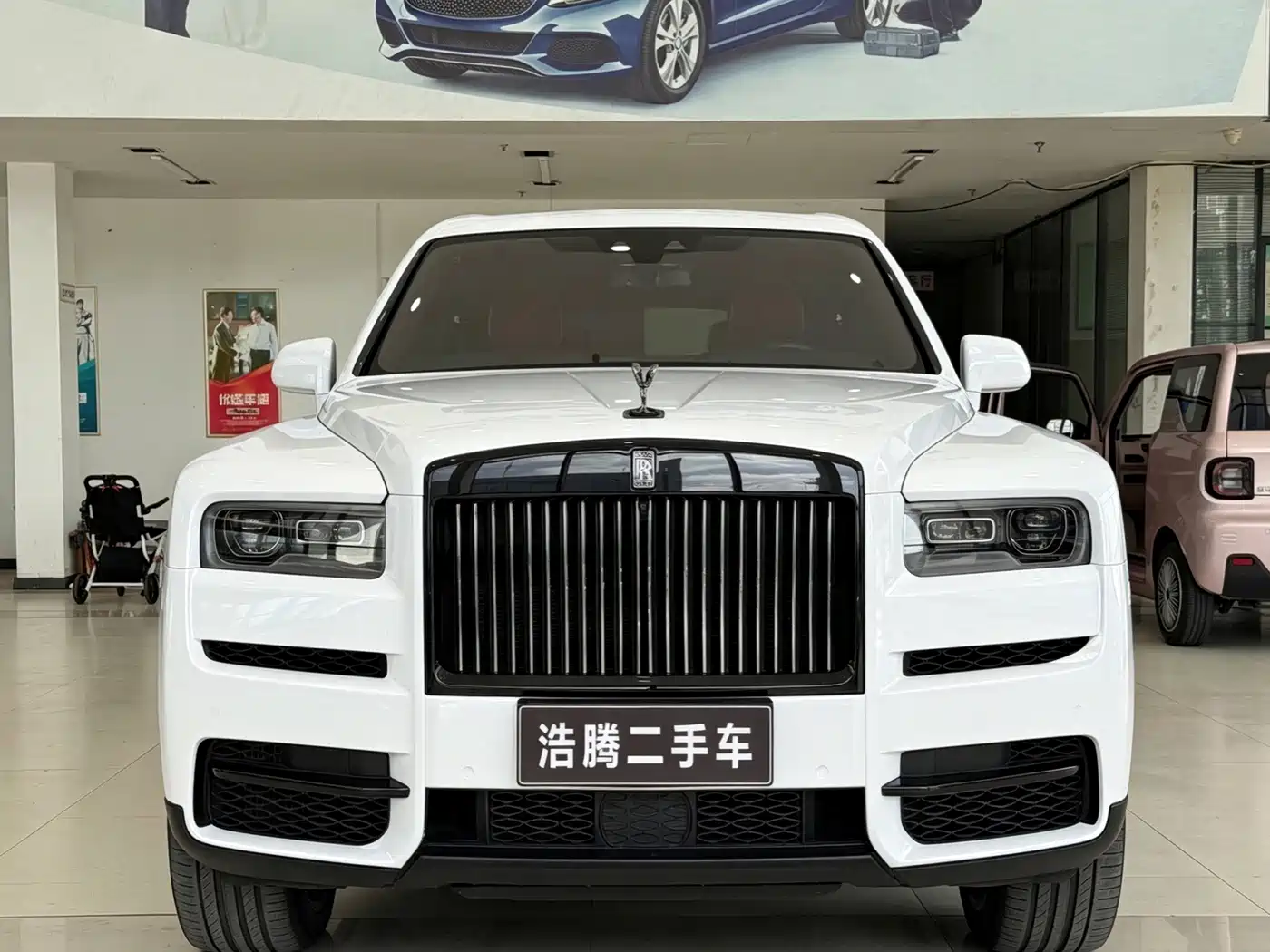 Photo 2 - Rolls-Royce Cullinan