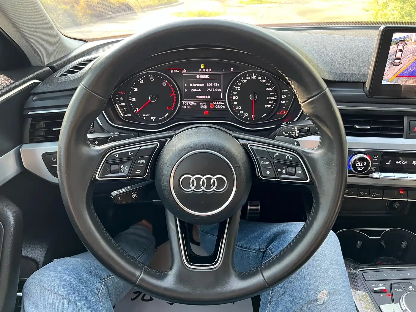 Audi A4L 2018 30th Anniversary 40 TFSI Fashion фото 5