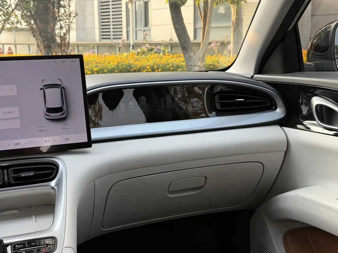 Geely Galaxy Starry Wish 2025 UP 410km Explorer Edition фото 43