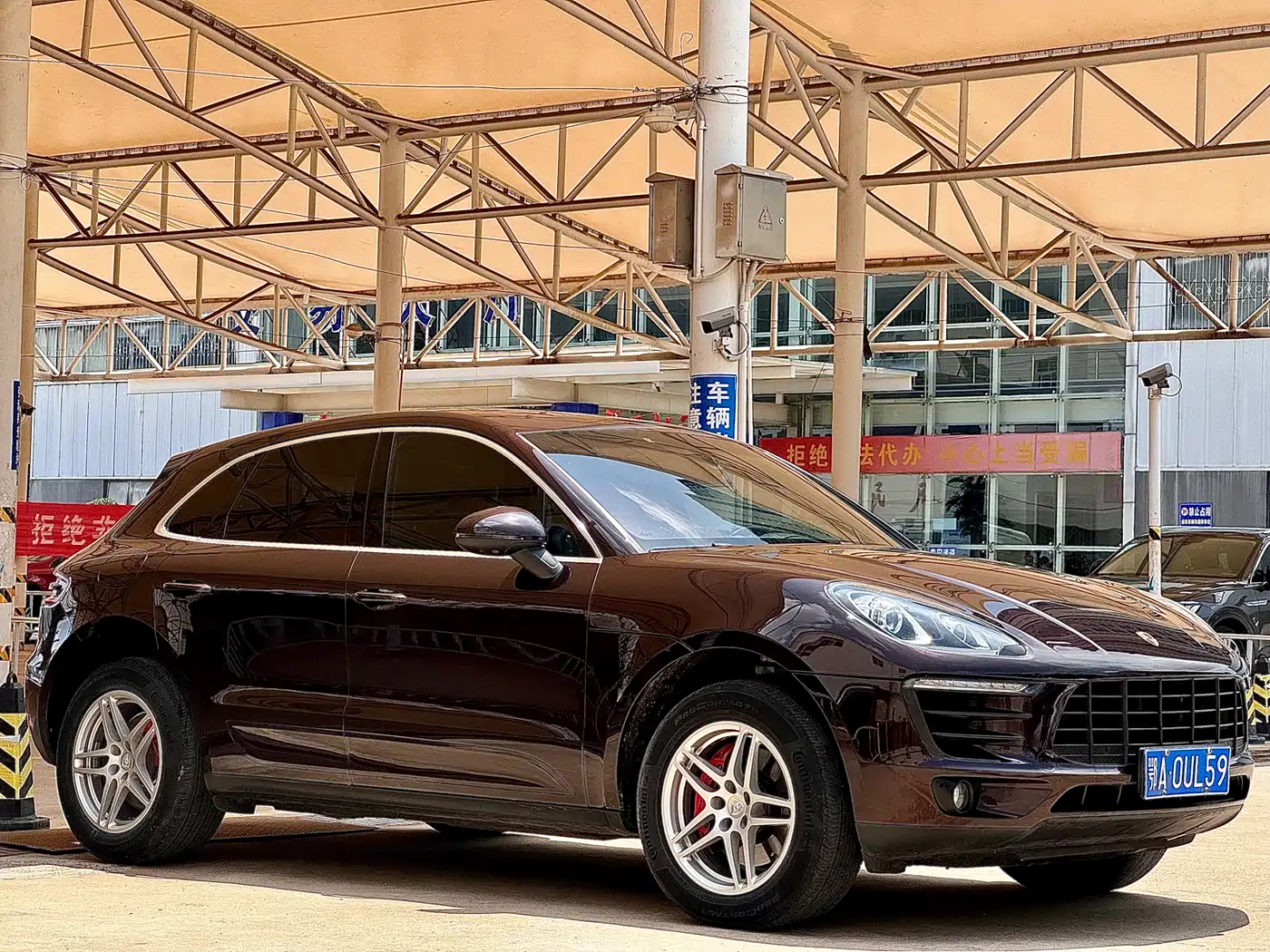 Porsche Macan 2016 Macan S 3.0T фото 3