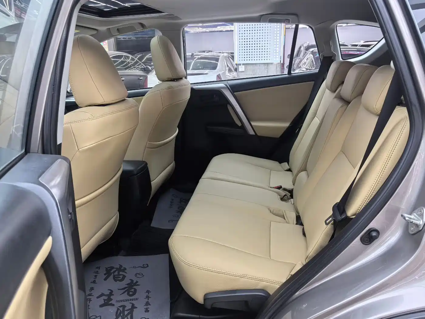 Toyota RAV4 Rongfang 2016 2.0L CVT 2WD Trend (China V) фото 7