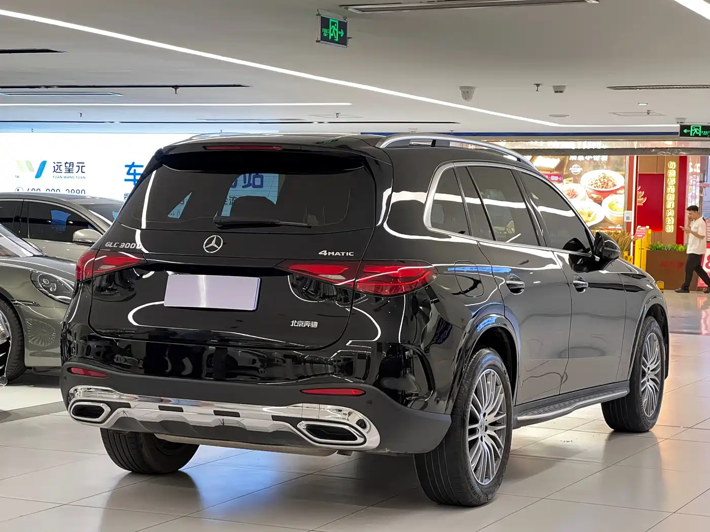 Mercedes-Benz GLC 2024 GLC 300 L 4MATIC Dynamic 5-seater фото 4