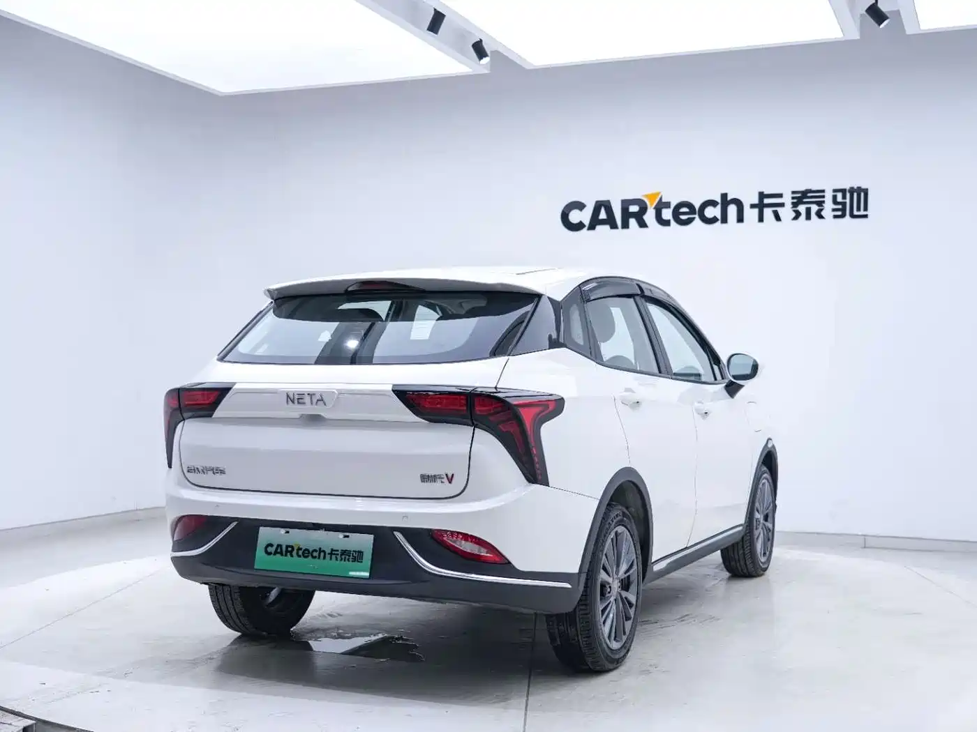 Nezha Auto Nezha V 2023 2022 Trend 400 Lite