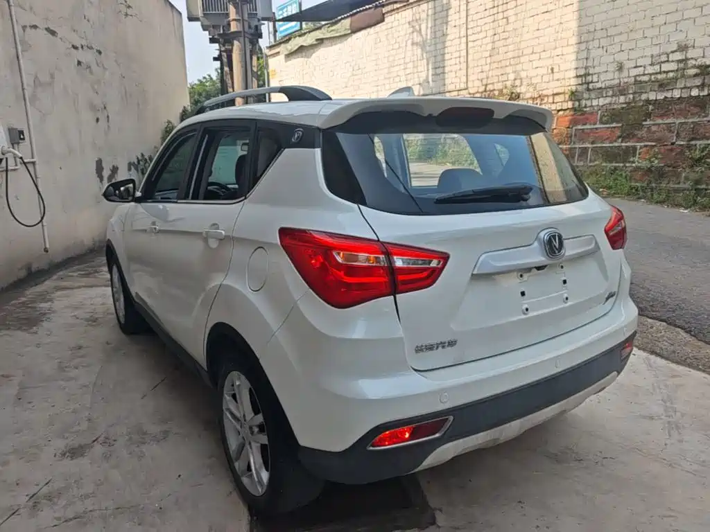 Changan CS35 2018 2017 1.6L Auto Luxury