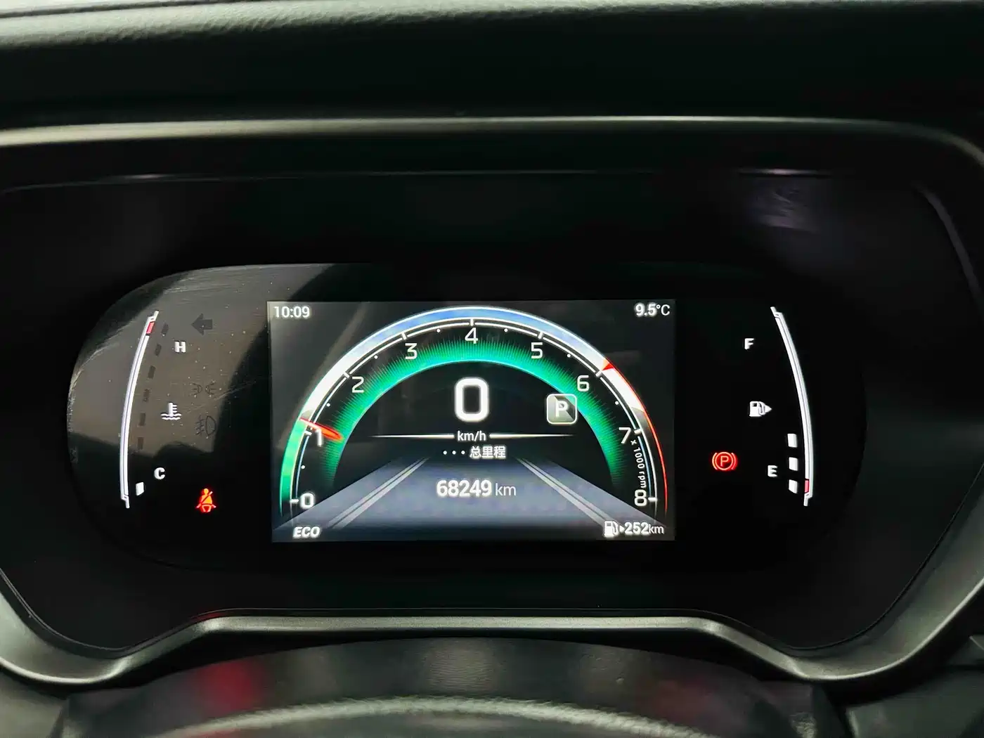 GAC Trumpchi Trumpchi GS4 2022 270T Auto Pilot Edition фото 17