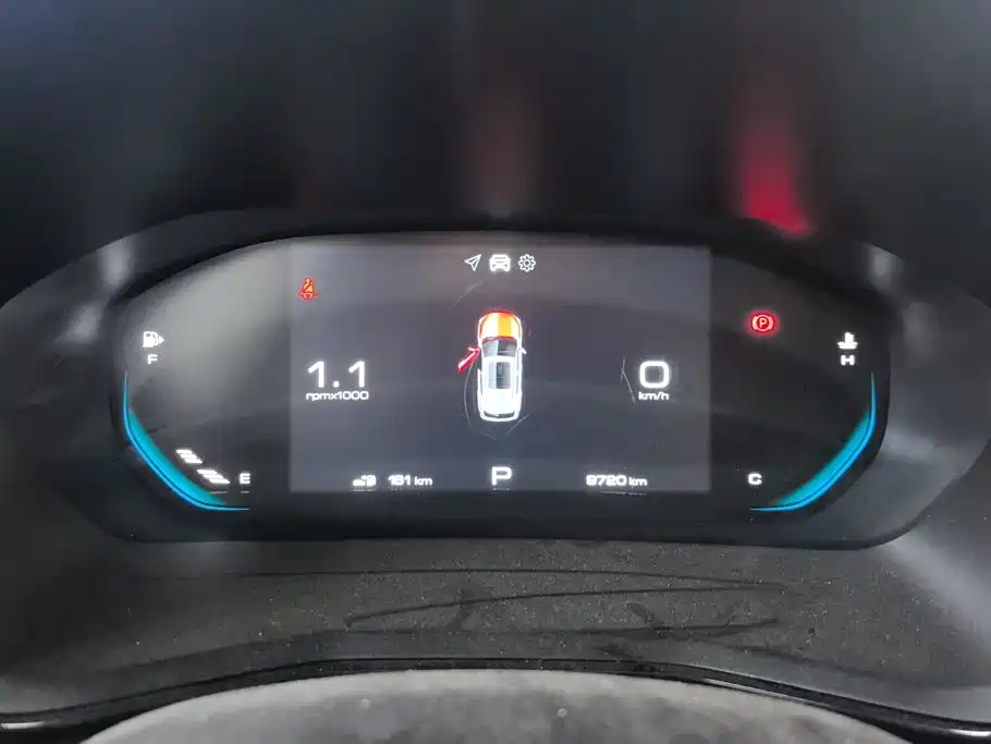 Baojun RS-3 2021 2020 1.5T CVT Smart Luxury