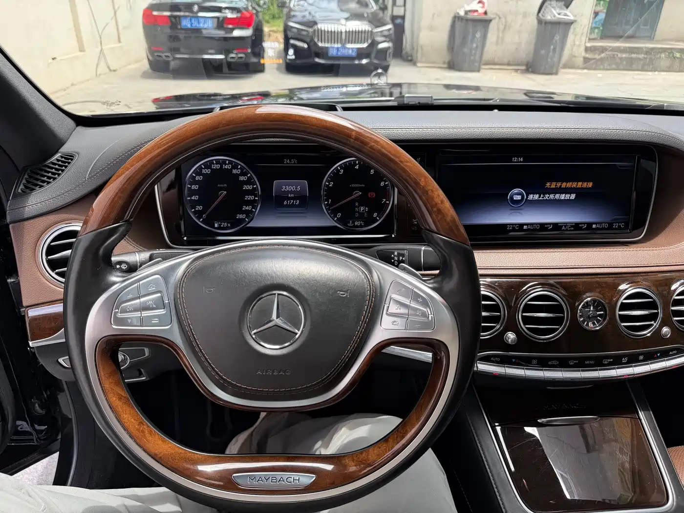 Mercedes-Benz Maybach S-Class 2016 S 400 4MATIC фото 14