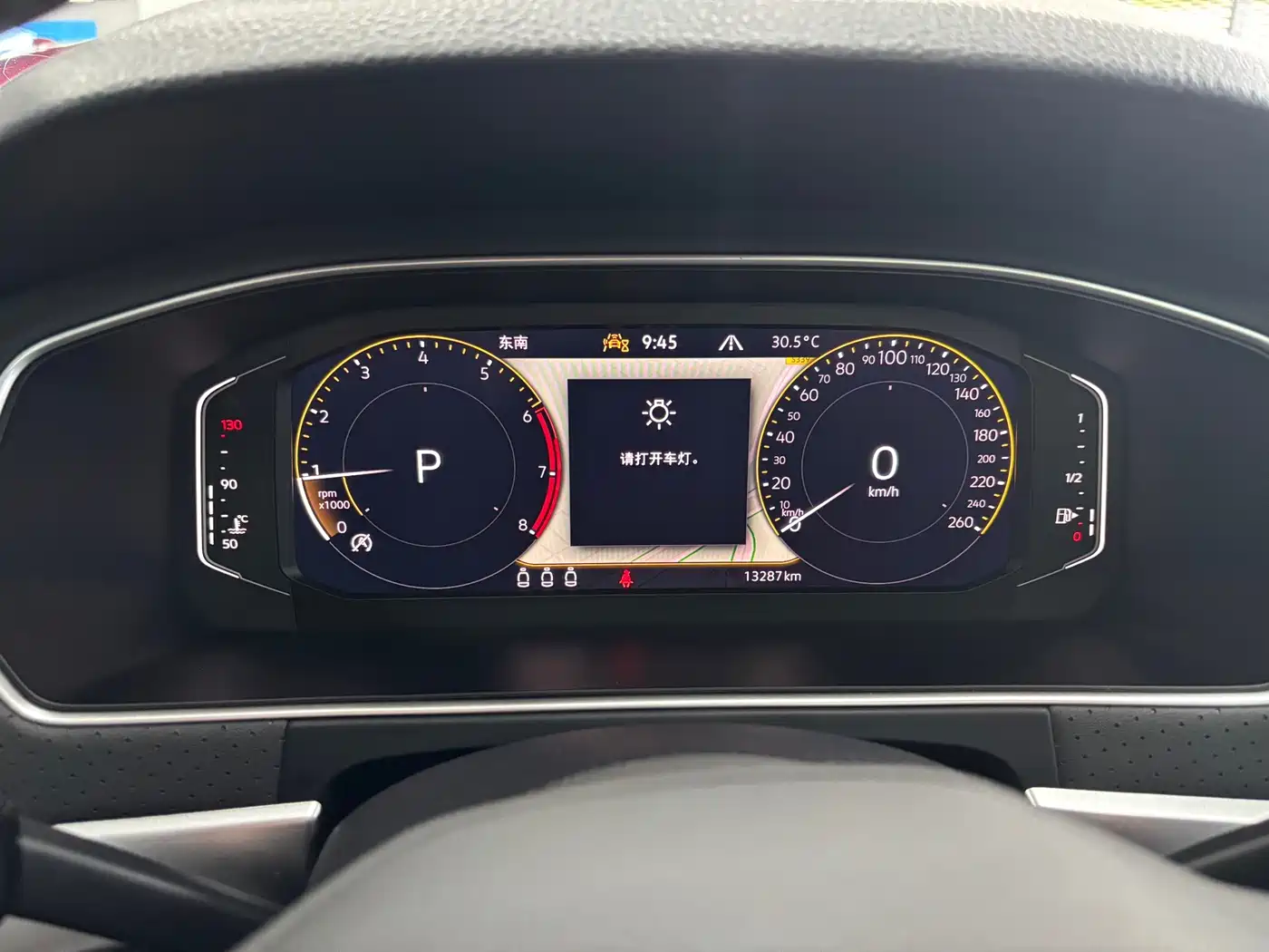 Volkswagen Lavida, миниатюра 12