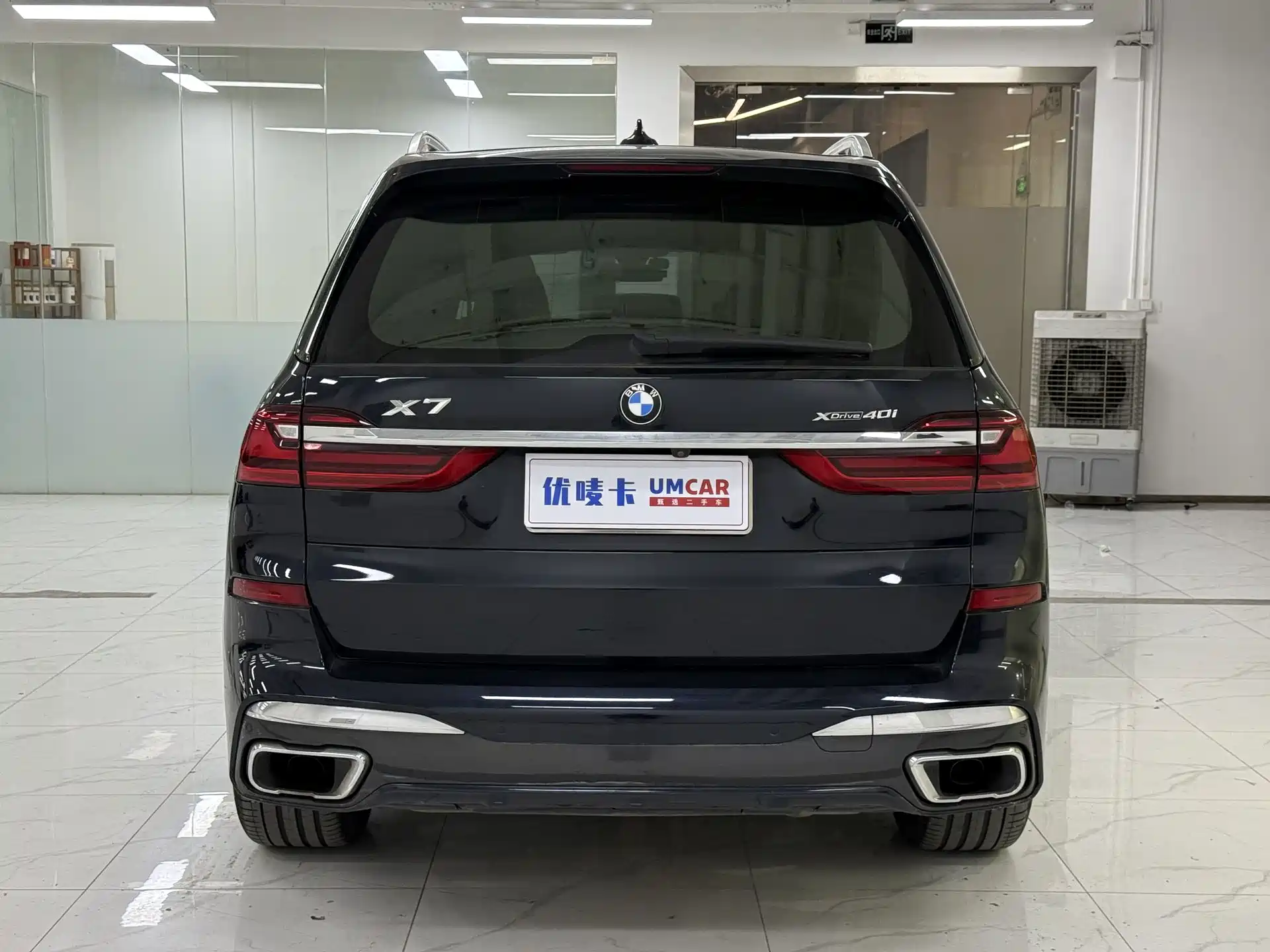 Photo 5 - BMW X7